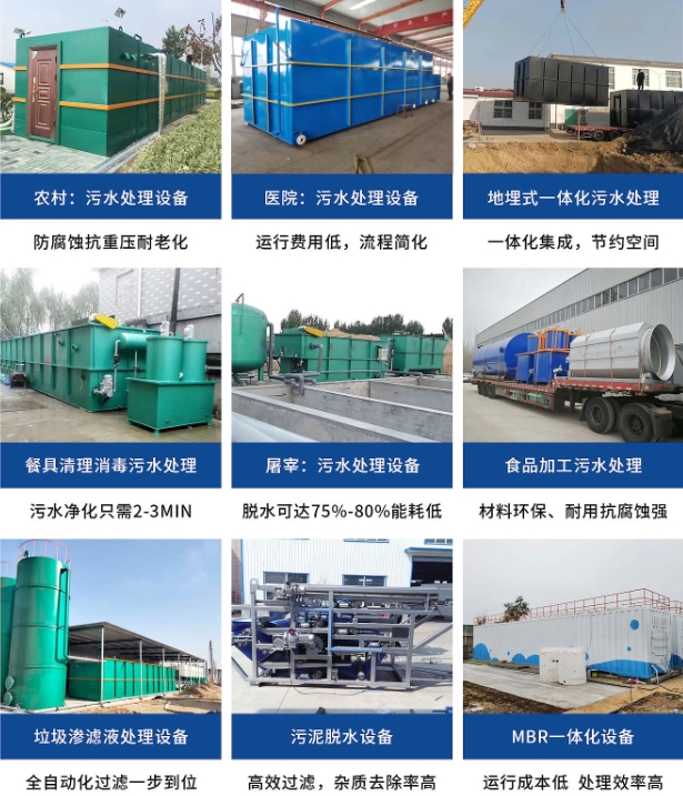 1755393699450548.jpg 截图20250309125723.jpg